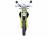 Мотоцикл GR7 F300L (4T NB300) Motard (2024 г.) ПТС