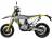 Мотоцикл GR7 F300L (4T NB300) Motard (2024 г.) ПТС