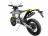 Мотоцикл GR7 F300L (4T NB300) Motard (2024 г.) ПТС