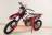 Мотоцикл ZUUM CR250 CB 21/18 MSD