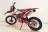 Мотоцикл ZUUM CR250 CB 21/18 MSD