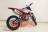 Мотоцикл ZUUM CR250 CB 21/18 MSD