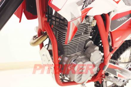 Мотоцикл ZUUM CR250 CB 21/18 MSD