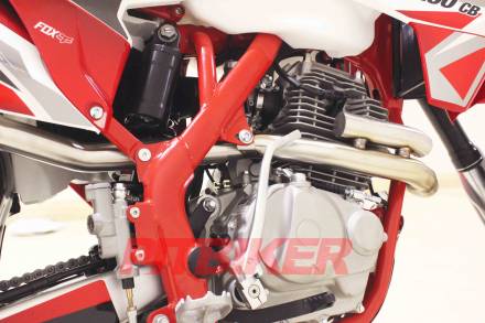 Мотоцикл ZUUM CR250 CB 21/18 MSD