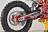 Мотоцикл ZUUM CR250 CB 21/18 MSD