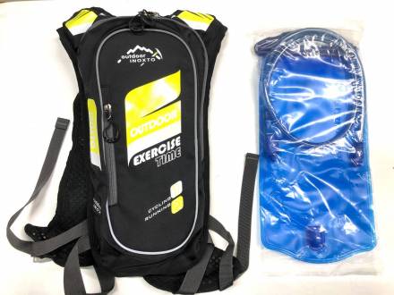 Рюкзак с гидропаком OUTDOOR (2л) желтый