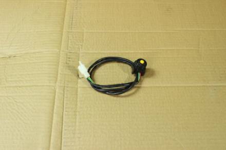 Кнопка эл. Стартера желтая