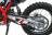 Мотоцикл кроссовый Hasky F5 250cc 21\18 MSD