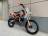 Питбайк BSE MX-125 MSD
