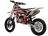 Питбайк KAYO KT50L 2T 14/12 (автомат, 2024 г.) MSD