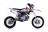 Мотоцикл Кроссовый Apollo Tracker 125LE, 17/14 (Красный/Белый) MSD