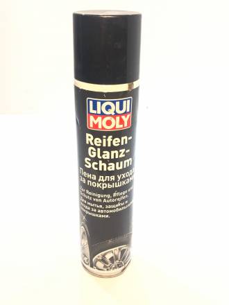 7601 LiquiMoly Пена д/ухода за покрышками Reifen-Glanz-Schaum (0,3л)
