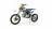 Питбайк Motoland Кросс NX125 E (2021 г.) MSD