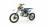 Питбайк Motoland Кросс NX125 E (2021 г.) MSD