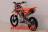 Motoland WRX 250 PIT 17/14 MSD
