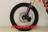 Motoland WRX 250 PIT 17/14 MSD