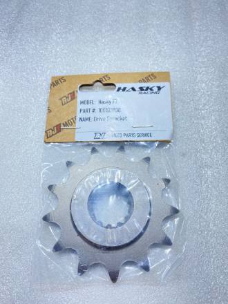 Ведущая звезда ZS177/182 520-13Т Hasky F7