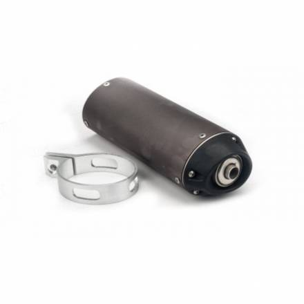 Глушитель кросс #2