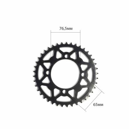 Звезда ведомая 428-41T