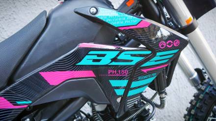 Питбайк BSE PH 150 17/14 AK47 Aquamarine MSD