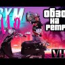 Скутер SYM Allo 50 кремовый MSD