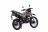 Мотоцикл Racer ZWC2-300X Panther MSD