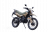 Мотоцикл Racer ZWC2-300X Panther MSD