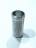 Распорная втулка передней ступицы Hasky 21/18 - GLM7050-GC hub