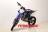 Apollo RXF 125 Freeride 19/16 MSD
