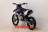 Apollo RXF 125 Freeride 19/16 MSD
