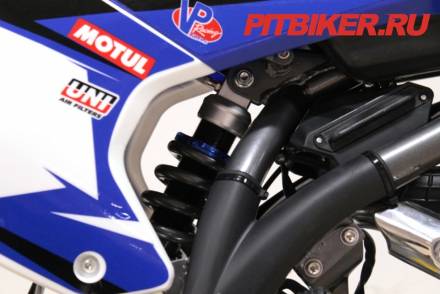 Apollo RXF 125 Freeride 19/16 MSD