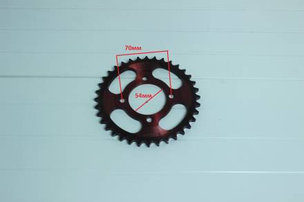 Венец, звезда ведомая 428-36 с проточкой красная