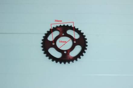 Венец, звезда ведомая 428-36 с проточкой красная