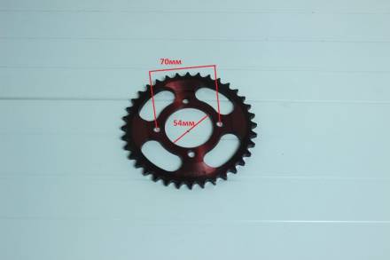 Венец, звезда ведомая 428-36 с проточкой красная