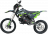 Питбайк BSE PH 150 17/14 AK47 Green MSD