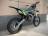 Питбайк BSE PH 150 17/14 AK47 Green MSD