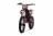 Мотоцикл кроссовый Progasi SUPER MAX 300 PRO (ZS PR300) Red/White MSD