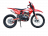 Мотоцикл Hasky Ride F5 MSD (F5 R)
