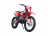 Мотоцикл Hasky Ride F5 MSD (F5 R)
