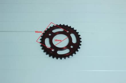 Звезда ведомая 428 34Т красная