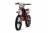 Мотоцикл кроссовый Progasi SUPER MAX 250 (CB250-F) Red/White MSD