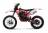 Мотоцикл кроссовый Progasi SUPER MAX 250 (CB250-F) Red/White MSD