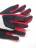 Перчатки S20 SPECT RD/GY XL