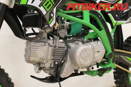 BRZ ZS190E 17/14 MSD
