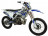 Мотоцикл GR7 T250L-M (2T) Enduro LITE (2022 г.)