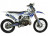 Мотоцикл GR7 T250L-M (2T) Enduro LITE (2022 г.)