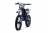 Мотоцикл Progasi SUPER MAX 250 (CB250-F) Blue/White MSD
