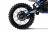 Мотоцикл Progasi SUPER MAX 250 (CB250-F) Blue/White MSD