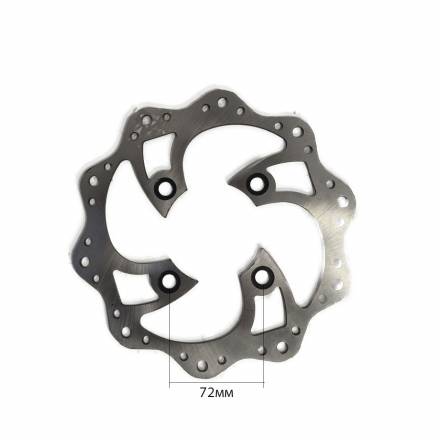 Тормозной диск А 4 болта (K1, T2) 220мм