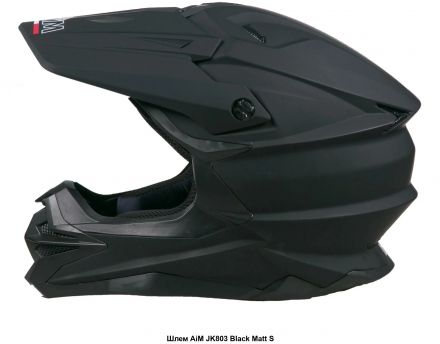Шлем AiM JK803 Black Matt, S